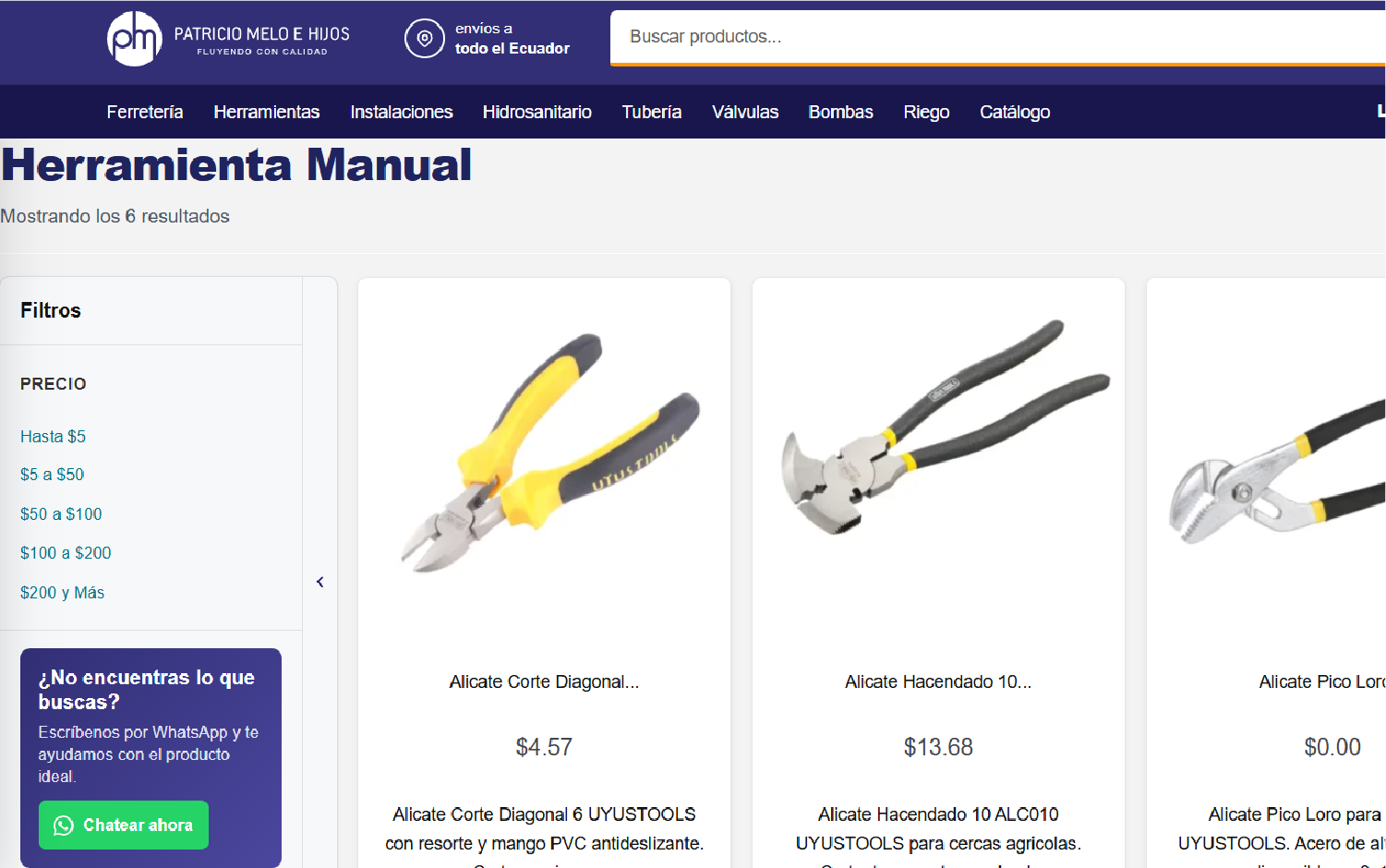 pmi web