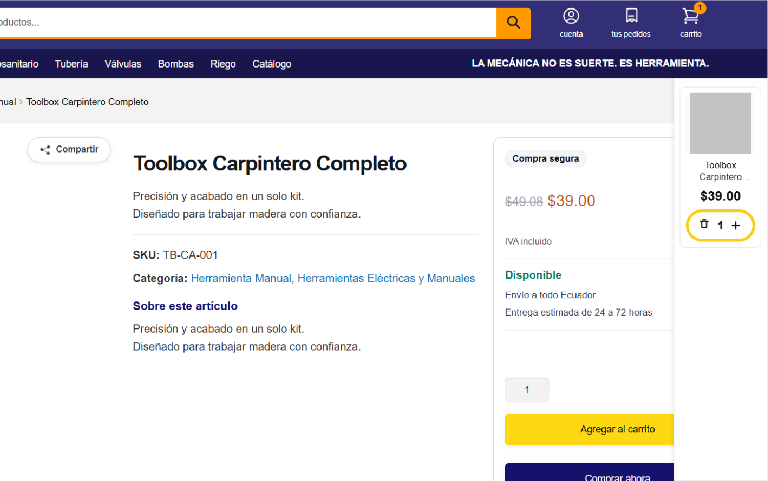 pmi web